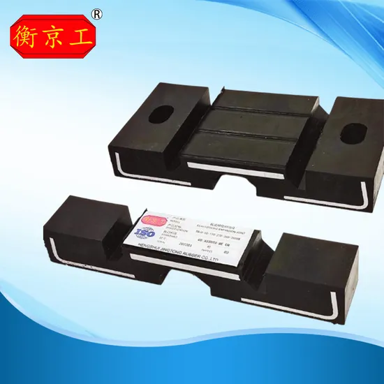 Rubber Flexible Expansion Joint Device for Highway Joints Elastomeric Rubber Bridge Expansion Joint Neoprene Transflex Expansion Joint 